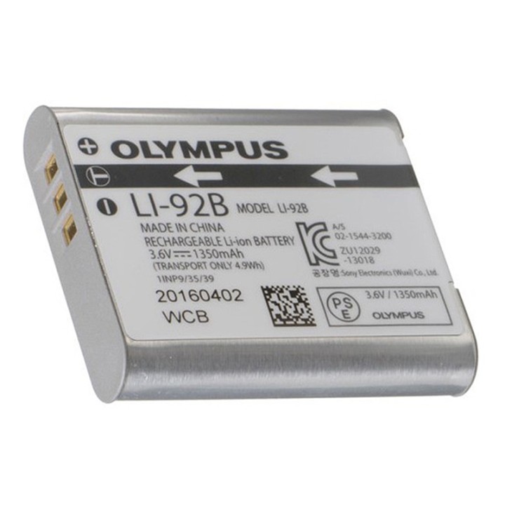 Olympus  Li92B Lithium batteri