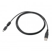 Nikon UC-E4 USB kabel