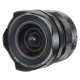 Voigtländer 10mm f/5.6 Hyper Wide Heliar Sony E-mount