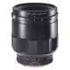 Voigtländer Apo Lanthar 65mm Sony E