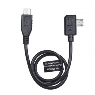 Zhiyun control cable micro, Canon