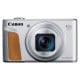 Canon Powershot SX740HS sølv