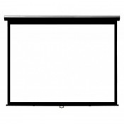 reflecta CineHome lux projektor skærm 146x110cm 4:3