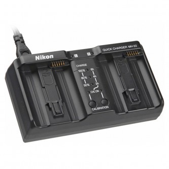 Nikon MH-22 batterilader