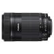 Canon EF-S 55-250mm f/4,0-5,6 IS STM