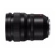 Panasonic Lumix S PRO 50mm f/1.4