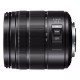 Panasonic Lumix G Vario 14-140mm f/3,5-5.6 II