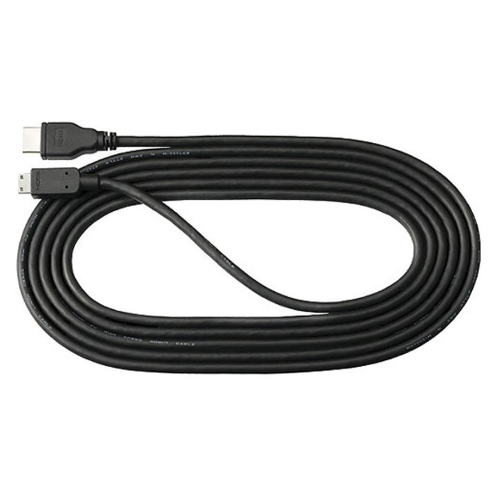 Nikon HDMI-kabel HC-E1
