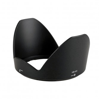 Nikon HB-63 modlysblænde