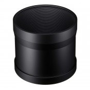 Sigma modlysblænde LH1164-04