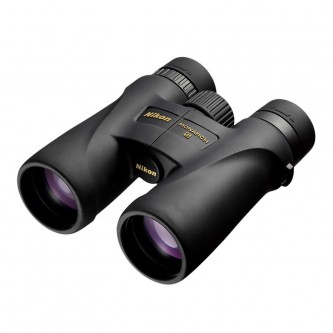 Nikon Monarch 5 12x42