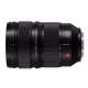 Panasonic Lumix S Pro 24-70 mm