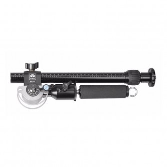 Sirui Horizontal Arm HA-77