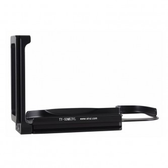 Sirui Quick Release Plate