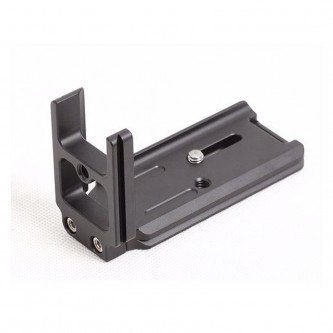 Sirui Quick Release Plate