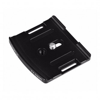 Sirui Quick Release Plate