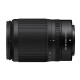 Nikkor Z DX 50-250mm VR