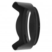 Nikon HB-88 Modlysblænde