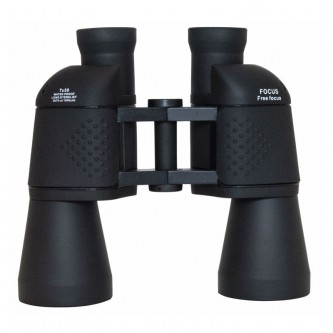 Focus Freefocus 7x50