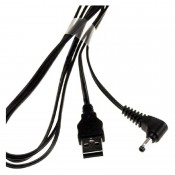 Panasonic DC kabel til video