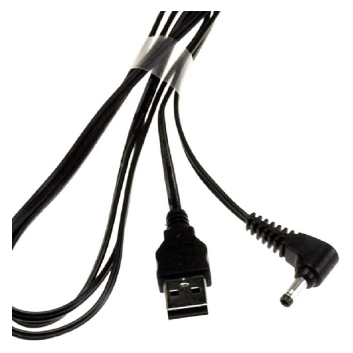 Panasonic DC kabel til video