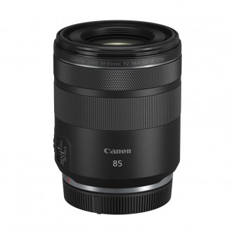 Canon RF 85mm f/2.0 IS STM