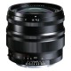 Voigtländer Nokton 50mm f/1.2 Sony E mount