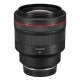 Canon RF 85mm f/1.2L USM