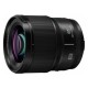 Panasonic Lumix S 85mm f/1.8