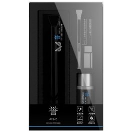 VS-S02-E APS-C sensor Cleaning Kit