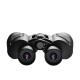 Olympus 8-16x40 S 