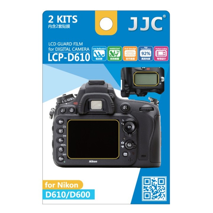 JJC skærmbeskyttelse til Nikon D610/D600