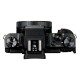 Canon Powershot G1 X Mark III