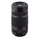 Fujinon XF 70-300mm f/4-5,6 LM OIS WR