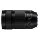 Panasonic Lumix S 70-300mm f/4,5-5,6 Macro O.I.S