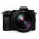 Panasonic Lumix S 70-300mm f/4,5-5,6 Macro O.I.S