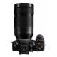 Panasonic Lumix S 70-300mm f/4,5-5,6 Macro O.I.S