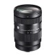 Sigma 28-70mm f/2.8 DG DN Sony FE-mount