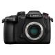 Panasonic Lumix GH5 Mark II body