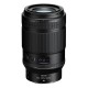 Nikkor Z MC 105mm f/2.8 VR S Macro