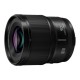 Panasonic Lumix S 50mm f/1.8
