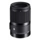 Sigma 70mm f2.8 DG DN Macro Art Sony E-mount
