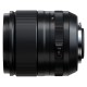Fujinon XF 33mm f/1.4 R LM WR