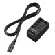 Sony BC-TRW lader til NP-FW50