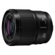 Panasonic Lumix S 35mm f/1.8