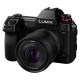 Panasonic Lumix S 35mm f/1.8