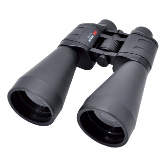 Braun kikkert 15x70 LightPro