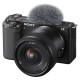 Sony E 11mm f/1,8 APS-C