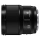 Panasonic Lumix S 18mm f/1.8