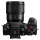 Panasonic Lumix S 18mm f/1.8
